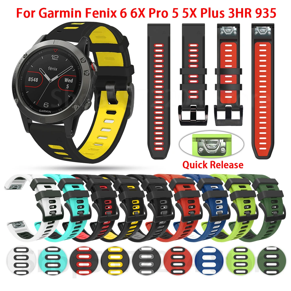 Ремешок силиконовый для Garmin Fenix 6X/ 6X Pro/5X/3 26/22 мм |