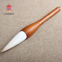 Благоприятная Смешанная кисть для письма волос куплет ручка каллиграфия печатные буквы кисть традиционная китайская живопись, каллиграфия