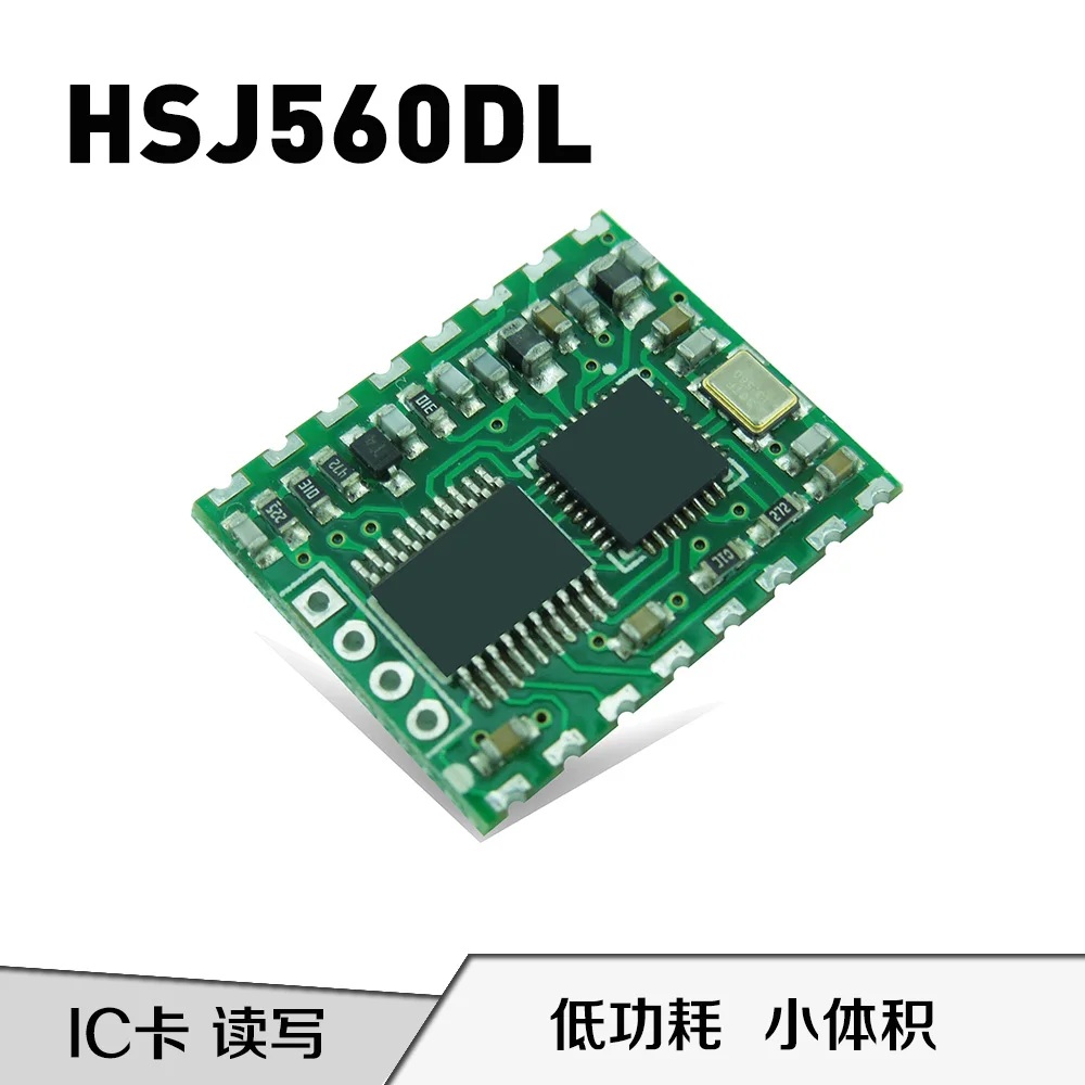 HSJ560 IC карта электронный индукционный дверной замок, система контроля доступа, модуль считывателя NFC, модуль считывателя карт сверхнизкой мощности