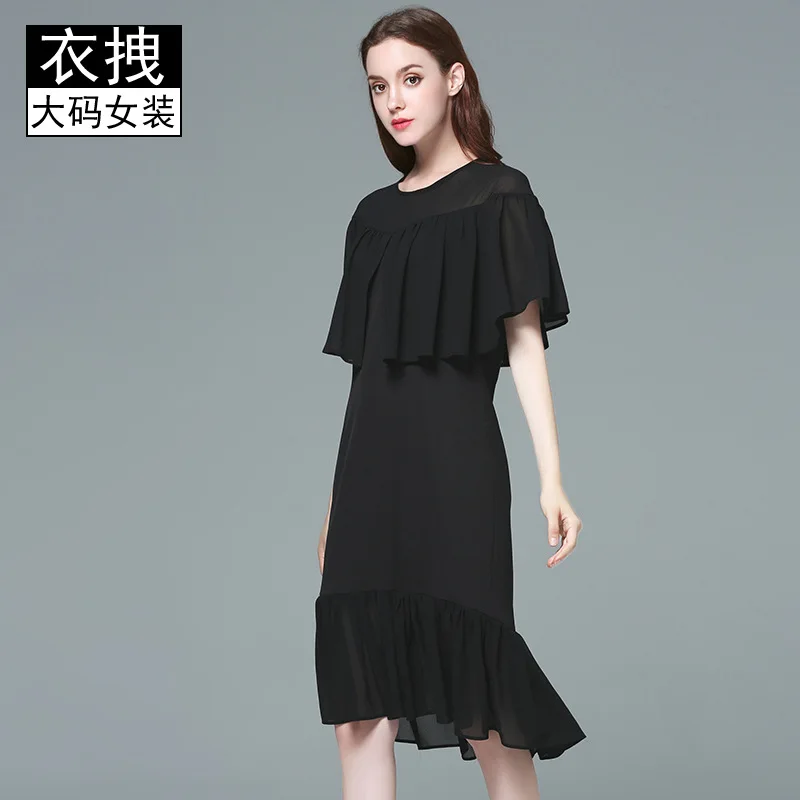 

Large Size Transparent V-neck Dress Europe And America 2019 Trend Storm Long Shawl Chiffon Snow Tail Full Body Dress