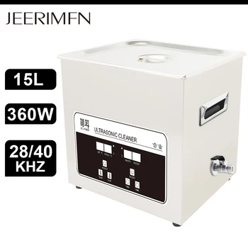

15L Digital Ultrasonic Cleaner Time Heat Adjust Oil Dust Remove Engine Block Parts Metal Main Board Tool Ultrasound Washing Bath