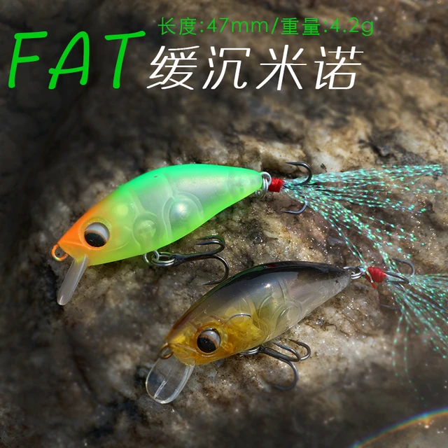 Mini Minnow Lure 47mm 4.2g slow Sinking Fishing Lure Hard Bait