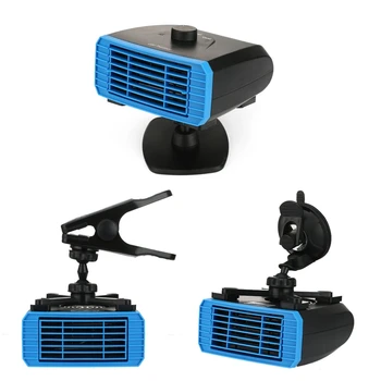 

Car Heater, 12V 150W Portable with Heating and Cooling 2 in 1 Modes Rotate 360° ,Fast Heating Defrost Defogger