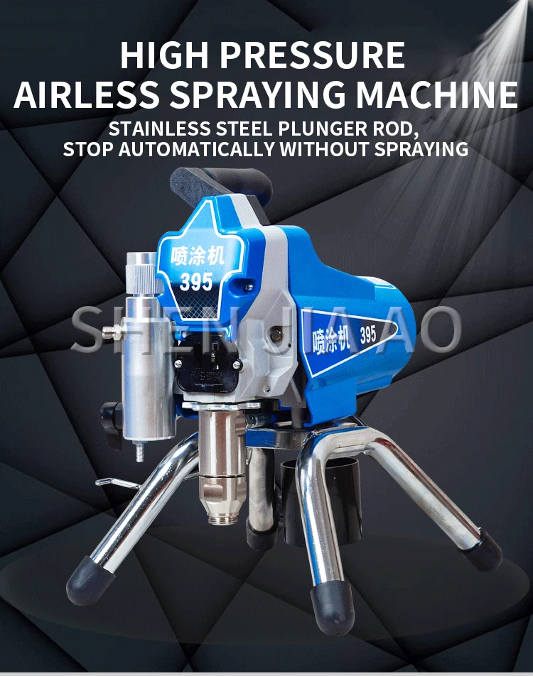 395 High Pressure Airless Latex Paint Spraying Machine 2200W Wall Coating Paint