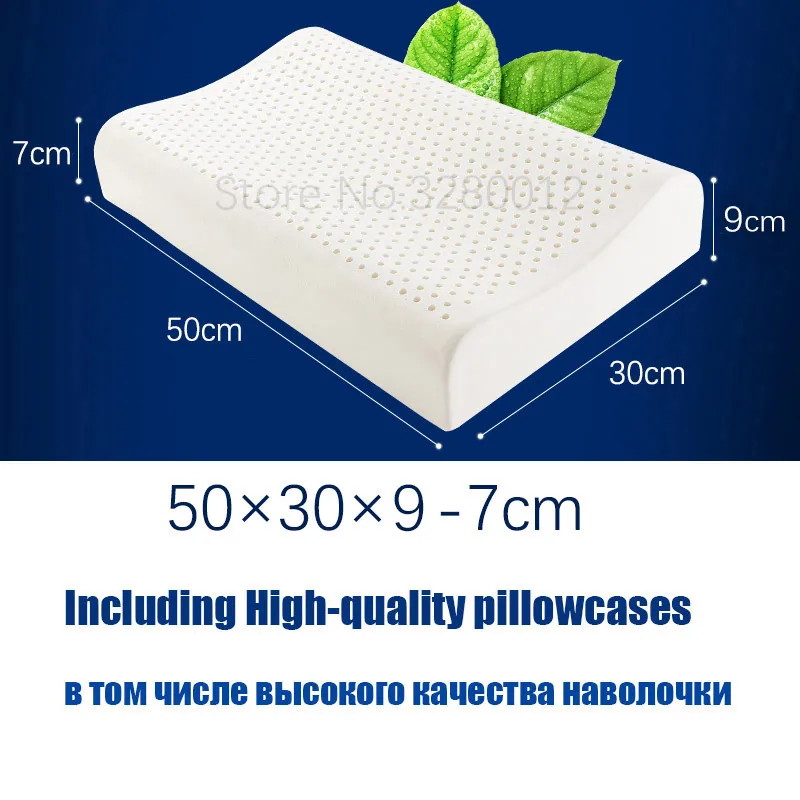 Thailand Natural Latex Bed Cervical Pillow Health Care Orthopedic Pillow for Neck Latex Foam Pillow Sleeping Almohada - Цвет: 50x30-B