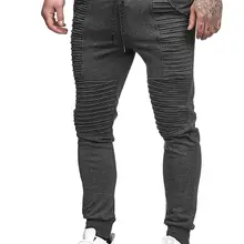 Мужские спортивные штаны, весенние и осенние штаны для бега, тренировочные спортивные штаны, тонкие леггинсы, штаны для бега, большие размеры