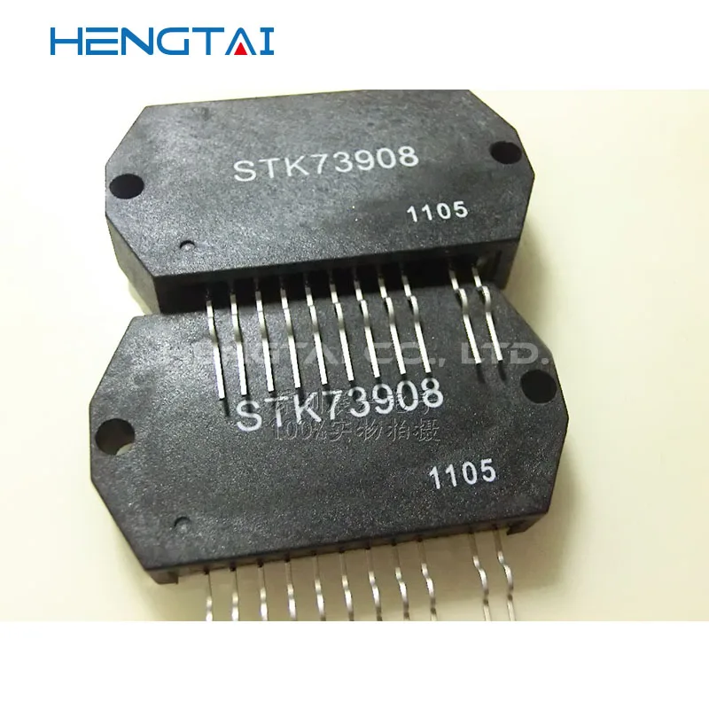 STK73908