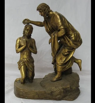 

zhmui8800283937<+10" Chinese Brass Man of Sorrows Jesus Jesu lamb of god remove crime Statue