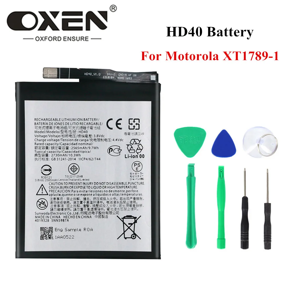 Аккумуляторная батарея OXEN HD40 для Motorola Moto Z2 запасные аккумуляторы телефона 2730 мАч
