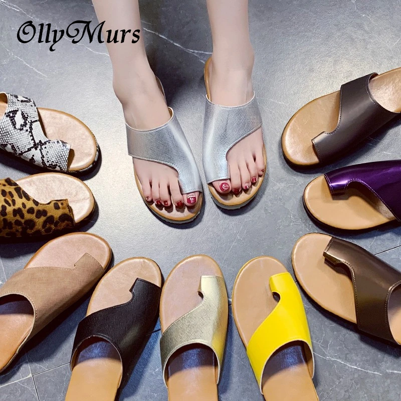 girls trendy slippers