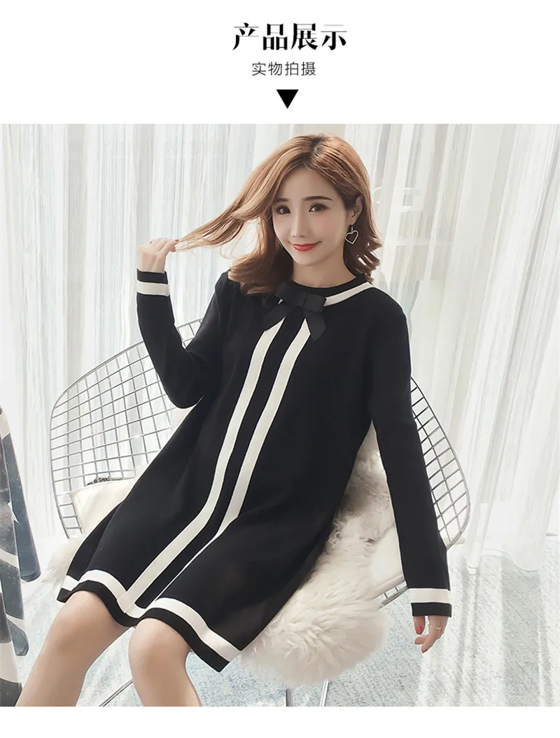 Maternity Dress11