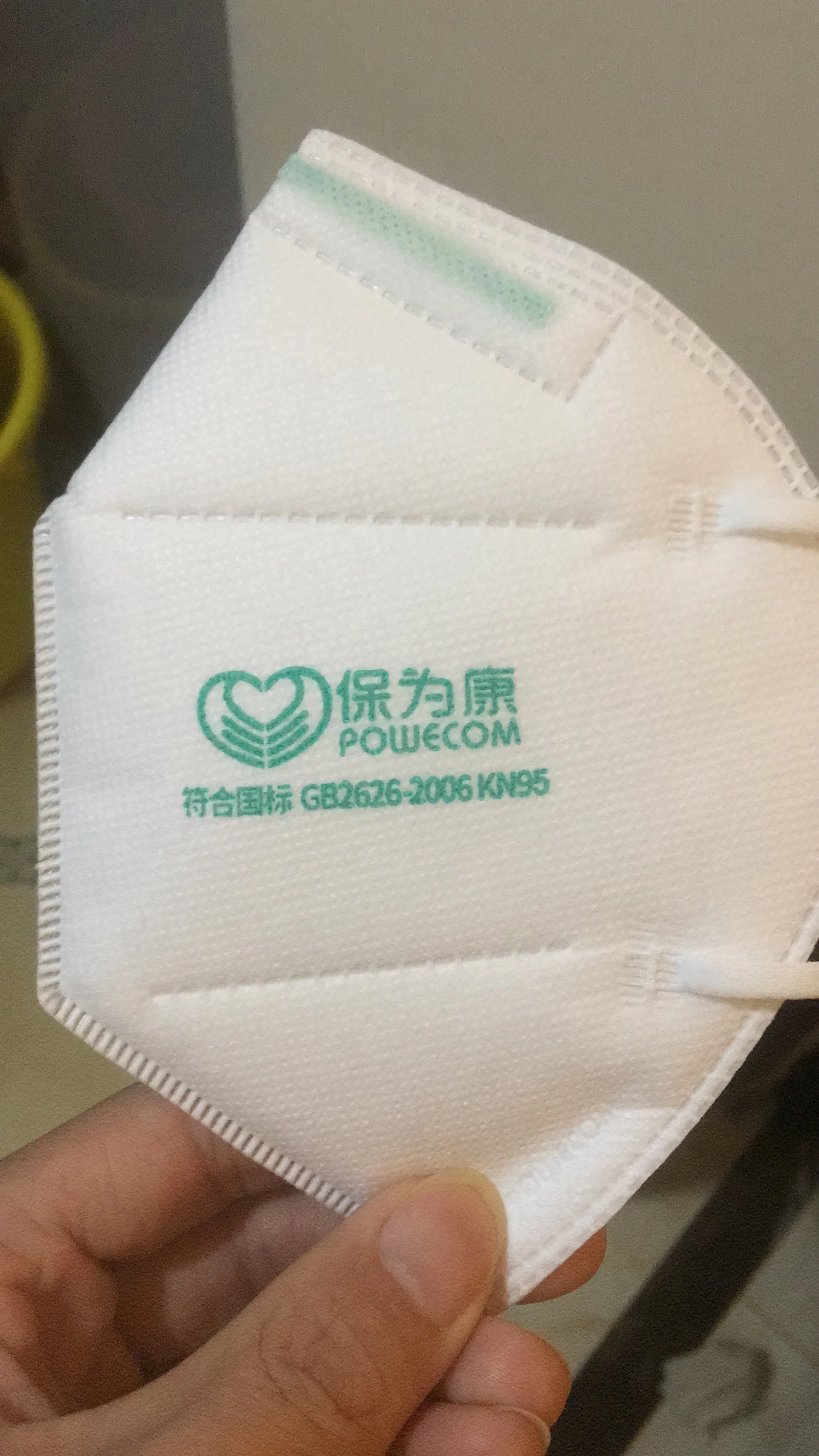

DHL FEDEX fast shipping kn95 Facemask Kids Adults Face Mask Filter Safety Protective