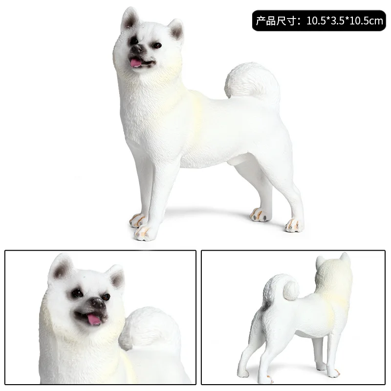 Твердые статические модели животных модель украшения Шиба ину Акита собака пластиковые игрушки гаражный набор