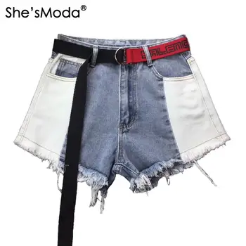 

She'sModa Jeans Patchwork Color Matching with Belt 2020 Summer Women's Shorts Tassel Denim Shorts