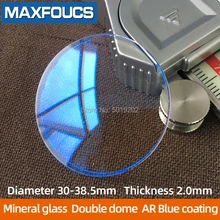 AR Blue покрытие двойной, выпуклый толщина 2,0 мм диаметр 30~ 38,5 мм стекло для часов минеральное стекло купол стеклянный 1 шт