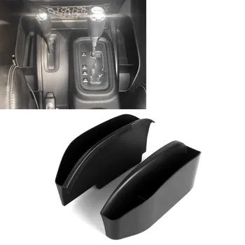 

Gear Shifter Console Side Storage Box for 2011-2017 Jeep Wrangler JK JKU Manual Transmission Side Organizer Tray
