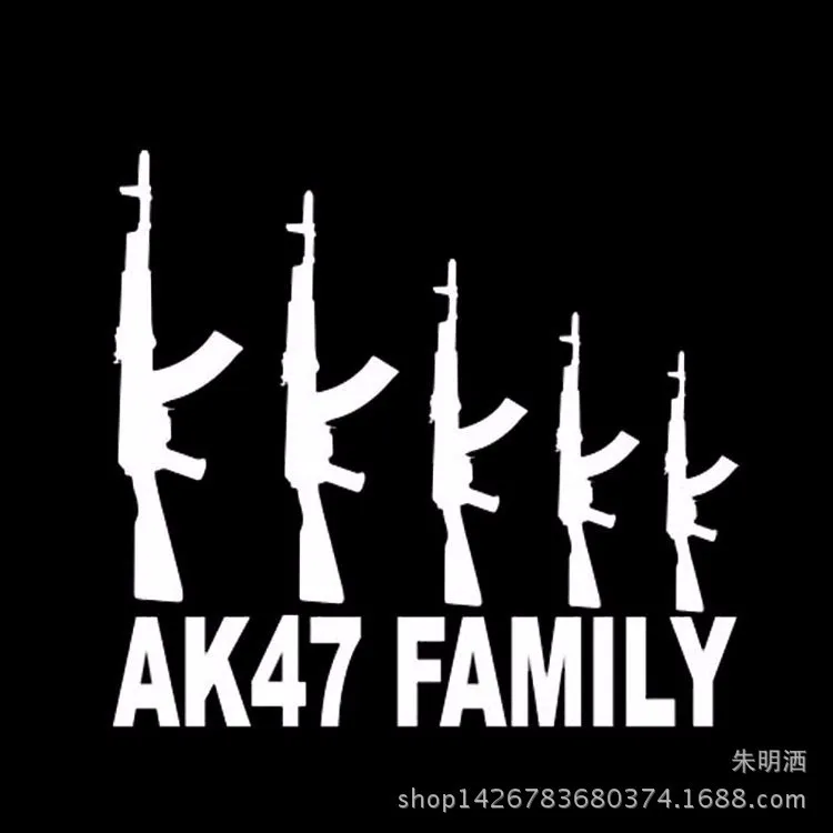 Импортные товары горячие продажи AK47 семья бампер стикер s автомобиль открытый страна Поклонники военного стиля АК огнестрельное оружие E Светоотражающие стикеры