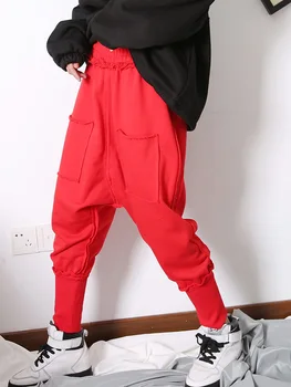 

Tide brand 2020 spring and summer new harem pants Europe and the United States big red pocket loose large size men and women har