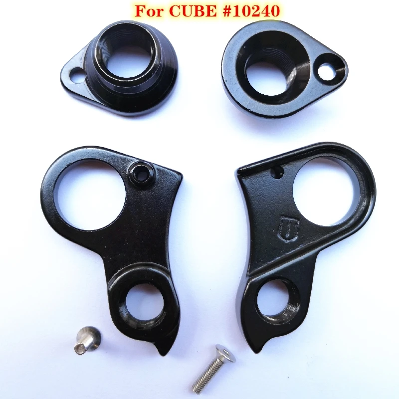 

2set Bicycle gear rear derailleur hanger For CUBE #10240 Elite Cross Race Stereo Hybrid Agree AMS Sram Axial WL MTB MECH dropout