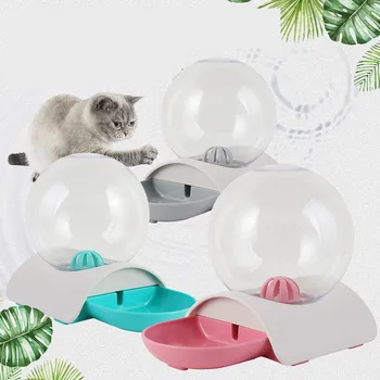 

Pet Water Feeder Dispenser, Automatic Pet Water Dispenser Station Drinking Fountain for Pets Slow Feeder 23 AugO3