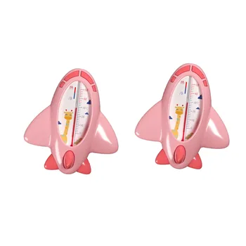 

2pcs Water Thermometer Adorable Practical Cute Bathing Supply Thermometer Toy Baby Bathing Temperature for Infant Baby Toddler