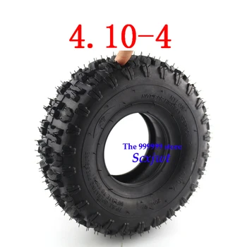 

4.10/3.50-4 410/350-4 ATV Quad Go Kart 47cc 49cc Chunky 4.10-4 Tire inner tube Fit All Models 3.50-4 4" tire