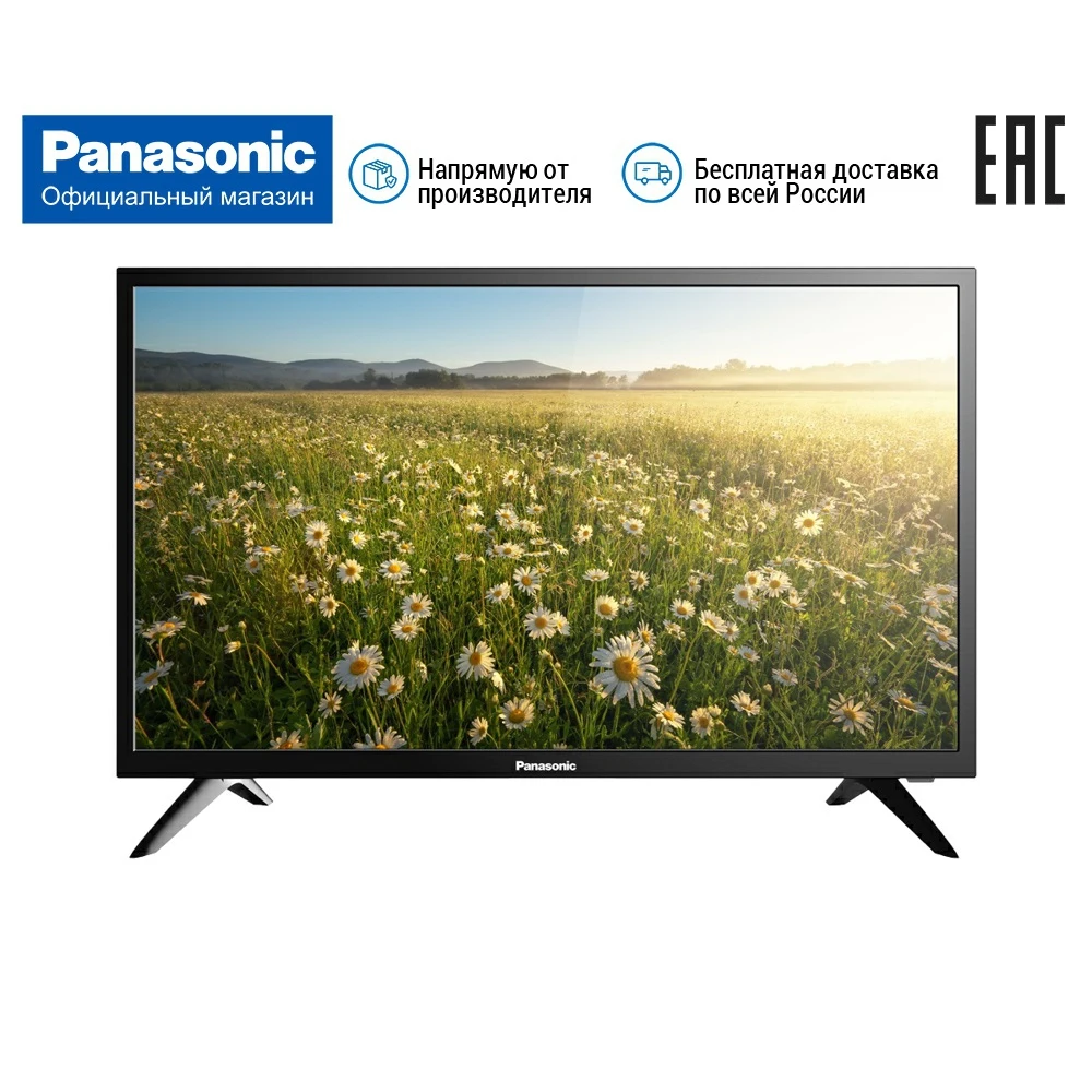 Телевизор 24'' Panasonic TX-24GR300 HD | Электроника