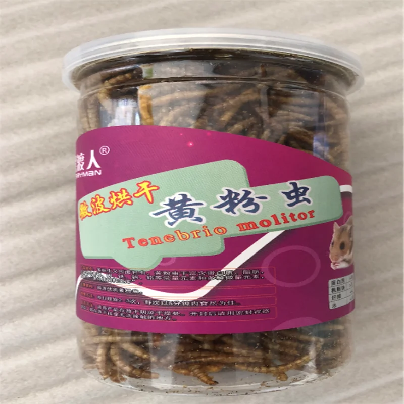 QQ图片20191206125233