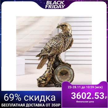 

Table clock "Eagle", color gold, h = 31 cm 3940731