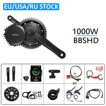 

bafang bbshd bbs03 1000w 48v e-bike electric bike ebike bicycle mid drive motor kit 8fun electric bike conversion kit