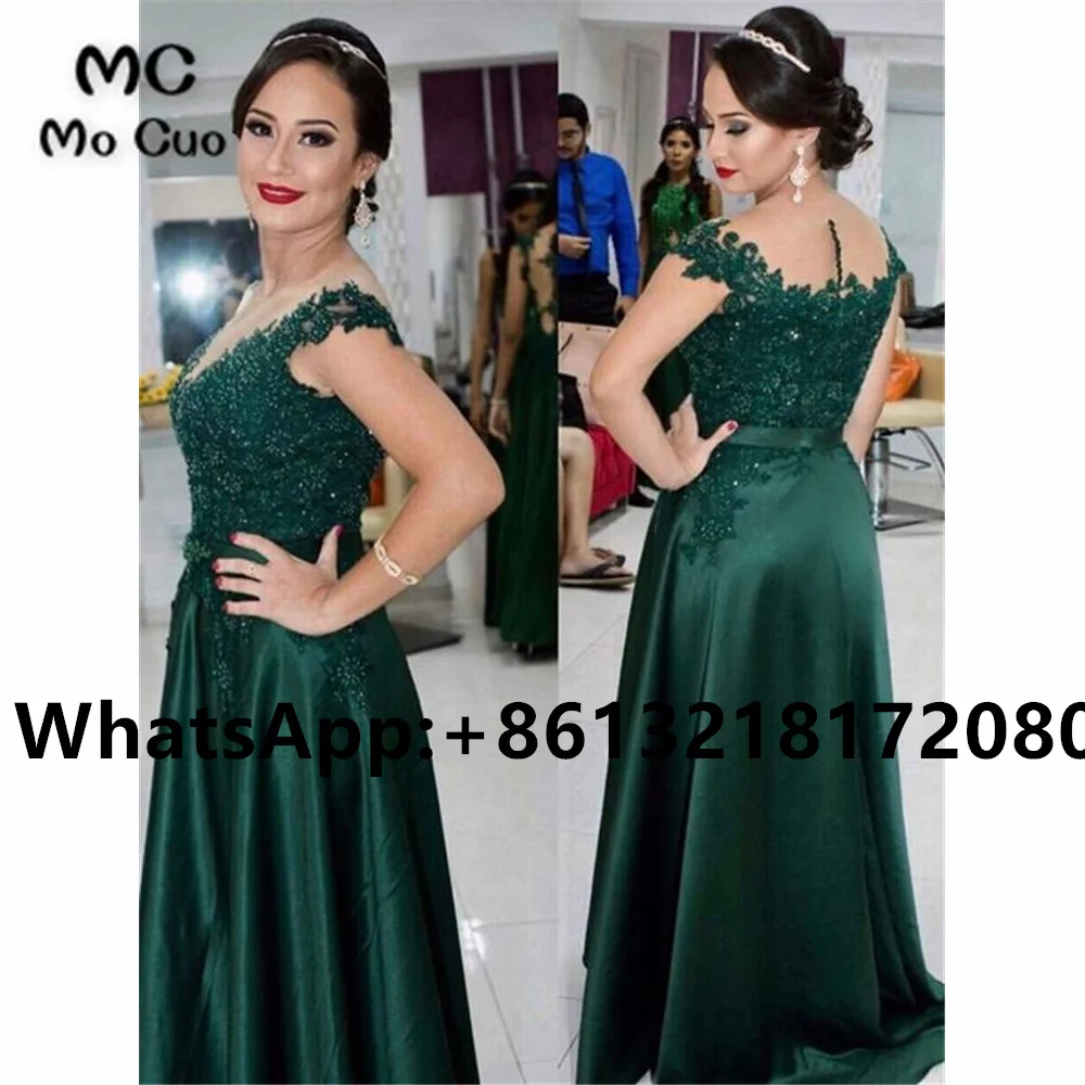 Prom Dresses Evening Gown 