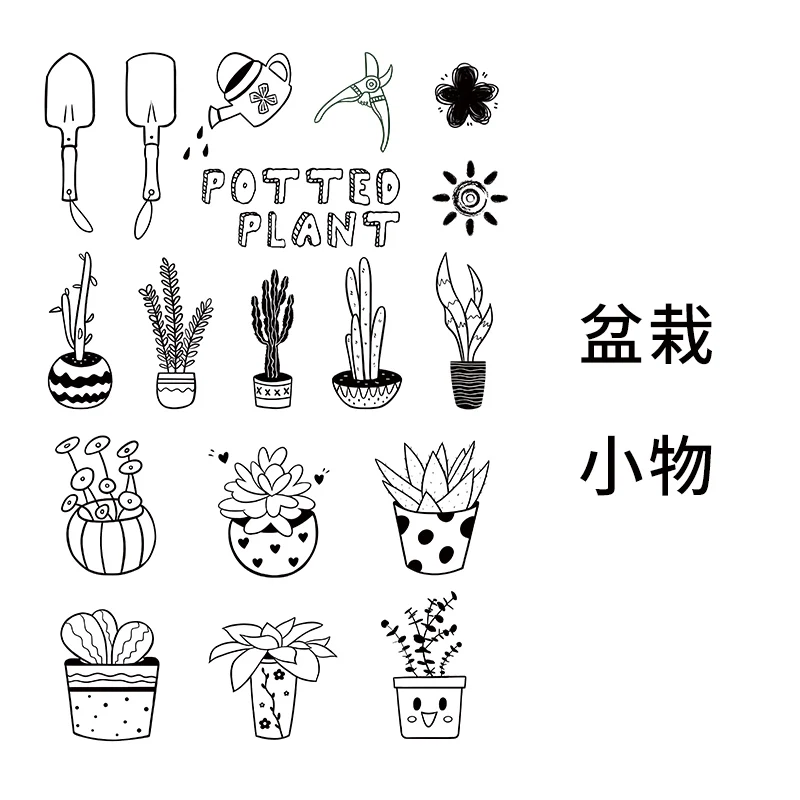 Potted objects Прозрачные штампы мультфильм для скрапбукинга DIY силиконовые уплотнения фото трафареты для альбома папка шаблон листы - Цвет: Potted objects