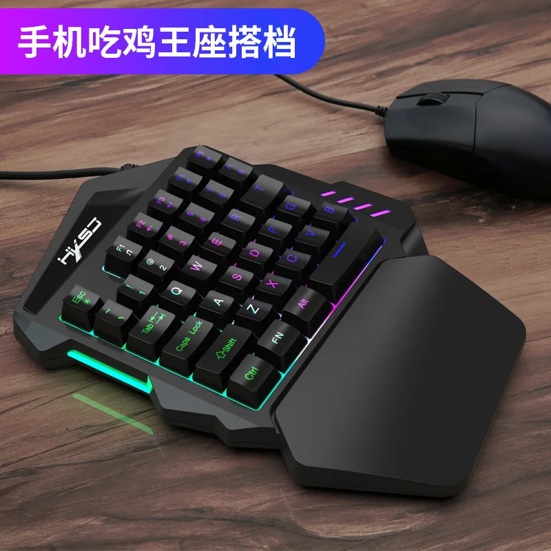 Free Wolf V100 Одноручная клавиатура трон левая рука машинное оборудование Handfeel игровая клавиатура Amazon EBay пересечение границы