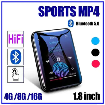 

Multi-Media MP3 Player 1.8-inch Touch Screen HiFi Navigation Function Lossless Sound Expandable With 256G TF Card