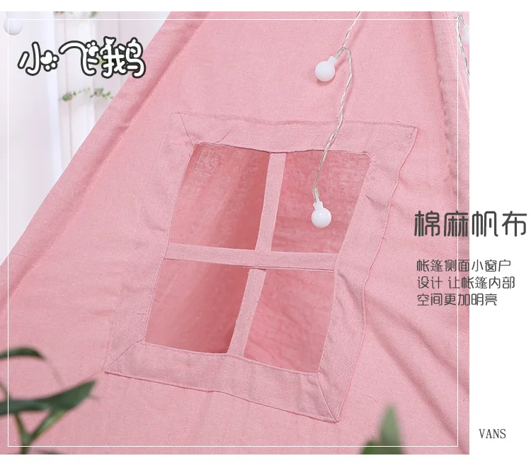 У детей есть игровой дом индийские дети имеют принцессу номер имеет 1,6 метров есть маленький