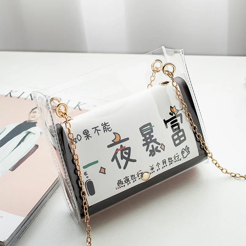 

2019-Trend Cool Printed Chain Square Sling Bag INS Fashion Single-shoulder Bag for Women Bag