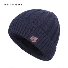 Высококачественная модная теплая зимняя мужская шапка Skullies Beanies, вязаная шапка, Мужская шапочка, модная шапка