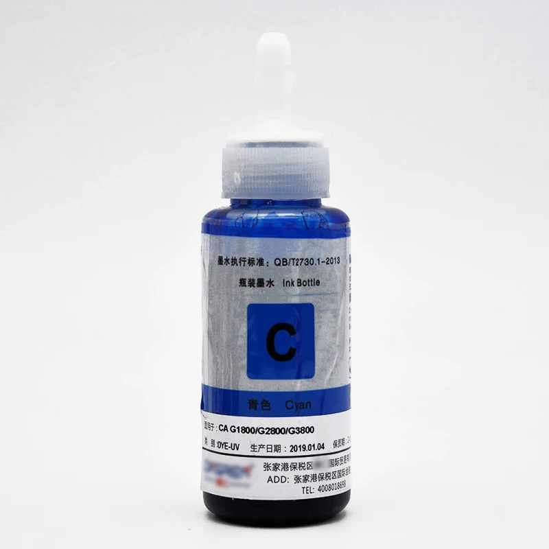 未标题-1 - 副本 (8) - 副本