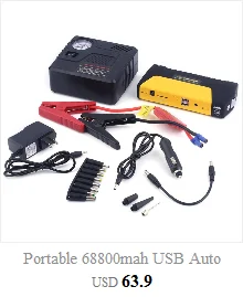 Портативный 4USB прыжок staeter порт ЖК-дисплей Автомобильный Автомобиль пусковое устройство автомобиля аварийное зарядное устройство усилитель Банк питания зарядное устройство