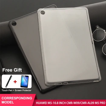 

SZOXBY For Huawei M5 Pro Tablet PC Case 10.8 Inch SHT-AL09/W09 Soft Shell Shockproof Washable TPU Sleeve Child Protective