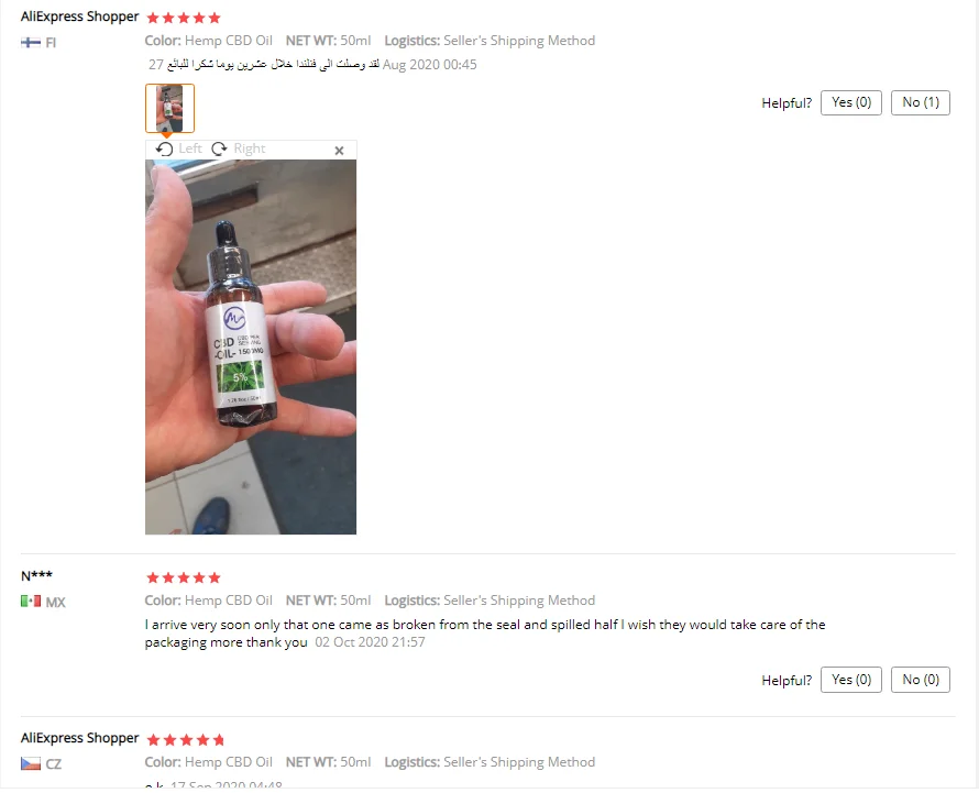 QQ截图20201016025514