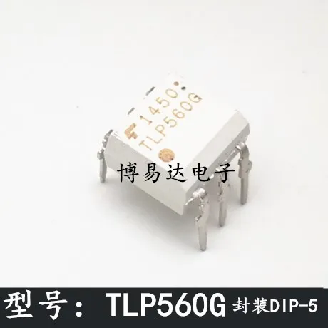 TLP560 TLP560G DIP5|Реле| |