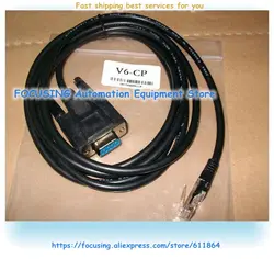 V6-CP используется для ичм V606 V708 V808 кабель Кабель для программирования
