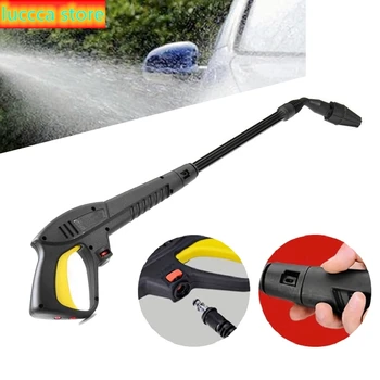 

High pressure cleaner car wash spray gun + 45 degree nozzle sprayer for Lavor Vax Comet Bs