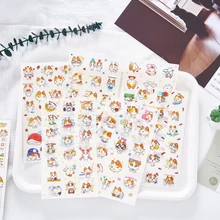 6pcs/pack Kawaii And Funny Blossoming Cat Journal Stickers Creative Stationery Diary Stickers For Room And Children Decoration