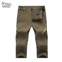 

TRVLWEGO Men's Outdoor Hiking Summer Quick Dry Elastic Trousers Travel Climbing Camping Trekking Sports Shorts