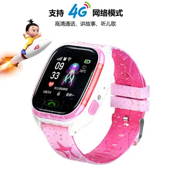 

New Style Genius Smart 4G Children Ch Erproof Students Art