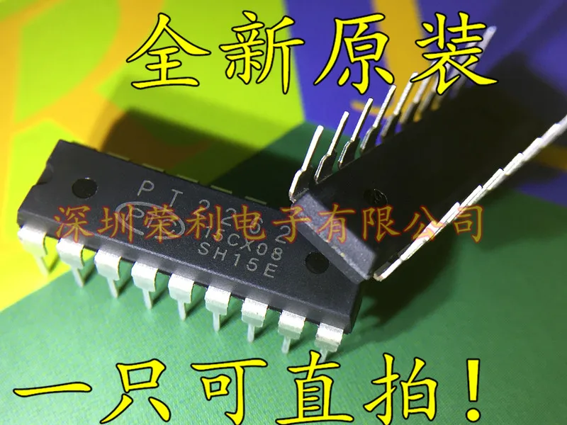 10 шт. PT2262-IR PT2262/IC DIP-18