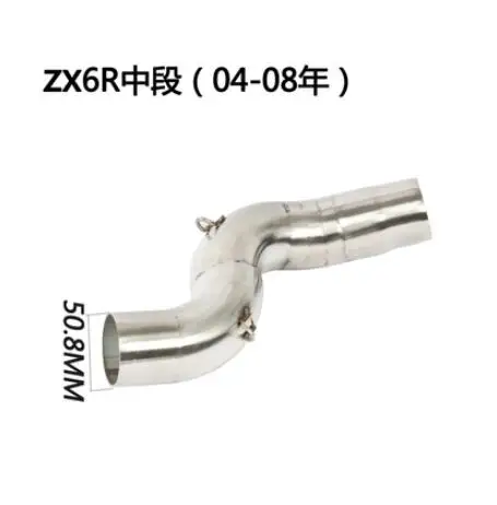 QQ截图20200516174918