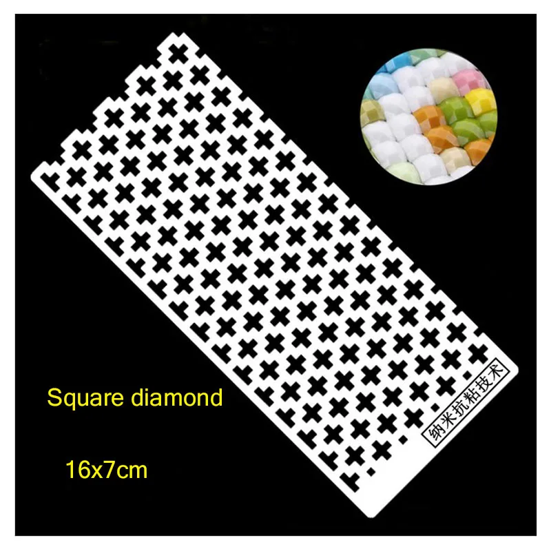 

Dpsupr DIY Diamond Painting Cross Stitch Tools Drawing Ruler Square/Round Drill Diamond Embroidery Accessory Stainless Steel